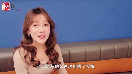 网红婷婷夫妇爆料新闻,揭秘娱乐圈惊人内幕  第1张