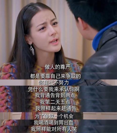 娱乐圈爆料张某某是谁,张某某身份揭秘,真相令人震惊! 第1张 娱乐圈爆料张某某是谁,张某某身份揭秘,真相令人震惊! 第1张