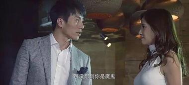 一路夜蒲在线观看完整版,一路狂欢,尽享完整版夜生活盛宴 第2张 一路夜蒲在线观看完整版,一路狂欢,尽享完整版夜生活盛宴 第2张