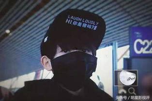 爆料娱乐圈王源工作室,娱乐圈风云再起！  第3张